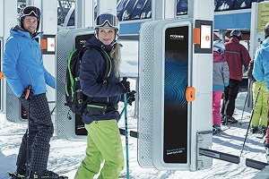 ゲートイメージ