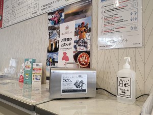 IMG20201216111944