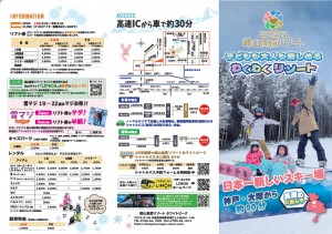 スクリーンショット_25-10-2025_13132_