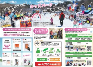 スクリーンショット_25-10-2025_1315_