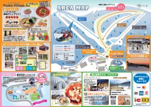 スクリーンショット_25-10-2025_13210_